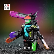 Third Party Building Blocks Chainsaw Devil Chainsaw Man 2 Chainsaw Man Compatible with Lego Children