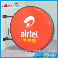 【TikTok】Outdoor Light Box/Double-Sided round Light Box/Round Thermoplastic LED Display Double-Sided/Outdoor Wall-Mounted