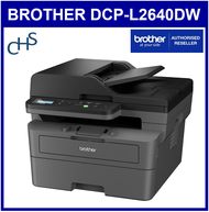 Brother DCP-L2640DW DCP-L2550DW  L2640DW 2640DW 2640 3-in-1 Monochrome Laser Printer Multi-Function 