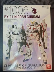 已開齊件高達超合金Gundam fix 三盒 rx78 獨角獸  unicorn 報喪女妖