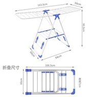 家用落地多功能摺疊晾衣架x型陽臺室內曬衣架免安裝翼型衣架