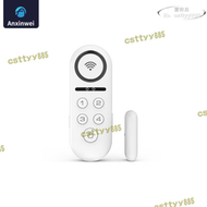 【公司貨免運】門窗警報器家用開關門提醒WiFi門磁APP防小偷防賊神器防盜警報器