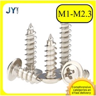 M1.2/M1.4/M1.7/M2/M2.3  Nickel-plated PWA cross round head with pad self-tapping, pan head cross wit