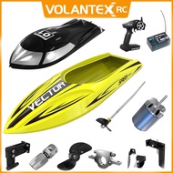 Volantex RC Boat Parts hull/Propeller/Motor coupler/Motor mount/Switch bolt/Shaft+propeller For Vect