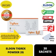 ELDON TIGREX POWDER 2G X 30 SACHETS