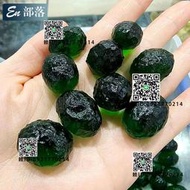 新天然正品捷克玻璃隕石隨型蛋蛋原石冰翠色隕石裸石未加工原礦石