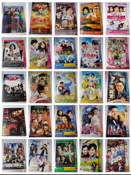 港劇台劇dvd各售$38另包平郵運費 (笑看風雲)