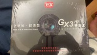 GX3HR  神盾王 行車記錄器