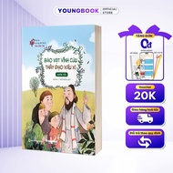 Eternal Treasures Book - The Ugly Teacher (Humble) - Spiritual Cultivation Diary from Ancient Hebrew