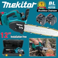 Mekitor chainsaw battery small electric chain saw mini 12 inch portable mesin potong pokok 电锯