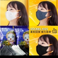 MASKER DUCKBILL ANAK 50PCS