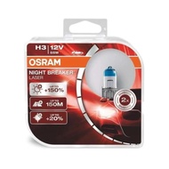 Osram NBR H3 Halogen ext Generation 55Watt Car Light Bulb