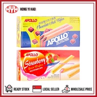 Apollo Wafer Stick (30x11g)