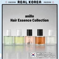 anillo Hair Essence 50ml Collection 5type
