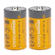 (SG Ready Stock) Amazon Basics D Alkaline Batteries 2 Pieces 5-Year Shelf Life