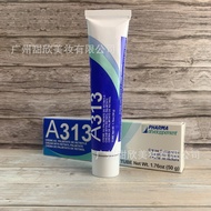 In Stock France A313Cream50g Vitamin A Retinol reduces fine lines, moisturizes, and tightens skin el