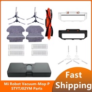 Xiaomi Mi Robot Vacuum-Mop P | STYTJ02YM Accessories Parts of Main Brush,Side Brush,Hepa Filter, Mop Cloth Replacement