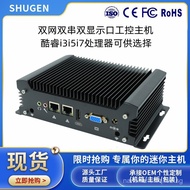 New Mini Computer Industrial Host12Generation13Generation i3i5i7Office and commercial embedded indus