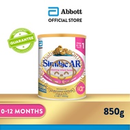Similac® AR Stage 1 Thickening Infant Formula 850g (0-12 months)