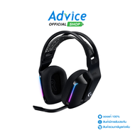 HEADSET LOGITECH G733 LIGHTSPEED WIRELESS (BLACK) Advice Online