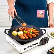 Korean Grill Pan Size 30-34cm BBQ Flat For