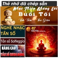 8GB Meditation Music Card 417HZ Frequency, Solfeggio Frequency - Eliminate Negative Energy, Heal Dam