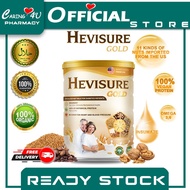 【100% Original Stock】Hevisure Gold Nut Milk for Diabetic 400G