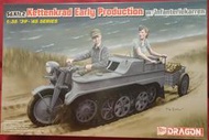 Dragon 威龍 1/35 二戰德軍Sd.Kfz.2 早期型半履帶摩托車與拖車