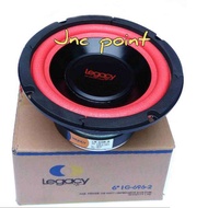 Speaker subwoofer 6 inch Legacy LG 696-2 / Subwoofer 6" Legacy LG696-2