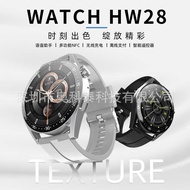Top Version Smart Watch Wireless Charger NFC Offline Alipay Voice Assistant Can Pick Up Phone HW28 W