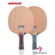 DONIC DONIC DONIC Chopping-2 Defense Type Chopping King Table Tennis Base Plate Deplay Senso 3308 Ge
