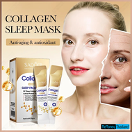 สลีปปิ้งมาร์ค คอลลาเจน Sleeping mask Collagen SADOER 1กล่อง 20ซอง