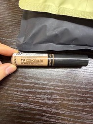 *包平郵* The saem 遮瑕液