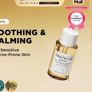 Skin 1004 Centella Ampoule 30ml