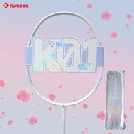 Kumpoo K01 5U 2024 High-Quality Carbon Badminton Racket Lightweight Durable for Adults