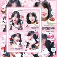 STICKER DES BORDER IVE WONYOUNG