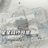 风银色星星包装网纱卷高颜值手帐礼品打包装饰高级感星星网纱Bvmx2p.My26.8.8 Silver star-patterned packaging mesh roll, high aestheti