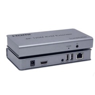 HDMI KVM Extender 200m