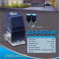 JG P370 Gate Motor