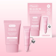 Pleuvoir Hand Sunscreen First Memory 30ml (Set/Single)