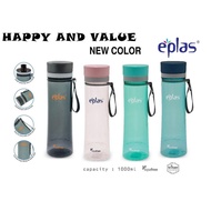 ( New Colour ) Eplas 1000ml BPA Free Clear Transparent Drinking Bottle Water Tumbler