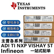 Brand New AMC1211AQDWVRQ1SOIC-8 Original Ready Stock TI/Texas Chip Electronic Components Others