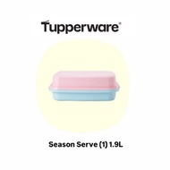 Season Serve (1) 1.9L