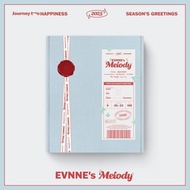Pre-Order | EVNNE 2025 Season's Greetings [Journey to HAPPINESS : EVNNE's Melody]