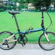 sepeda lipat dahon vitesse d8