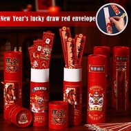 Chinese New Year Year Of The Horse Lottery Red Envelope Available Supplies Game Red 5 Game A2z7