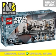 LEGO 75387 - Star Wars - Boarding the Digestive IV
