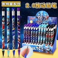 READY STOCK 现货 (1pcs) Ultraman 2.0mm mechanical pencil 奥特曼 2.0自动铅笔铅笔粗芯心可换笔芯