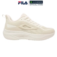 FILA Mavik Men's Running Shoes White