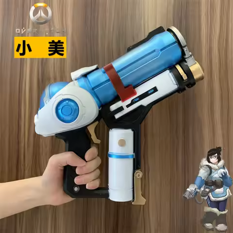 Kawaii Mei Cos Prop Gun Polar Bear LongSleeved Cute Pajamas Cosplay Costumes Clothing Game Kawaii Me